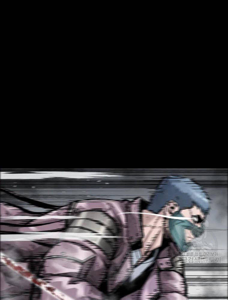 mật mã mê cung chapter 33 85