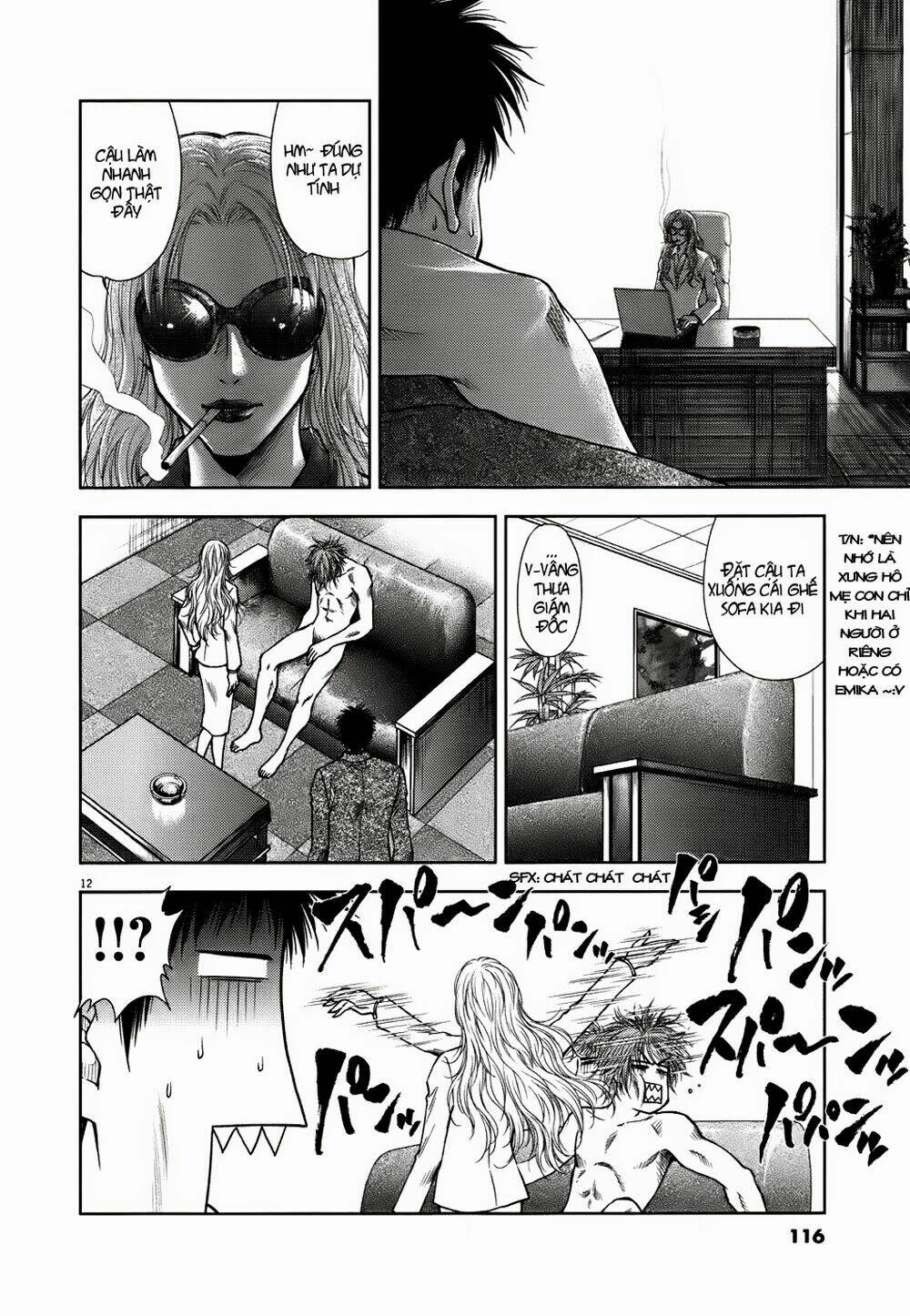 duction man chapter 14 13