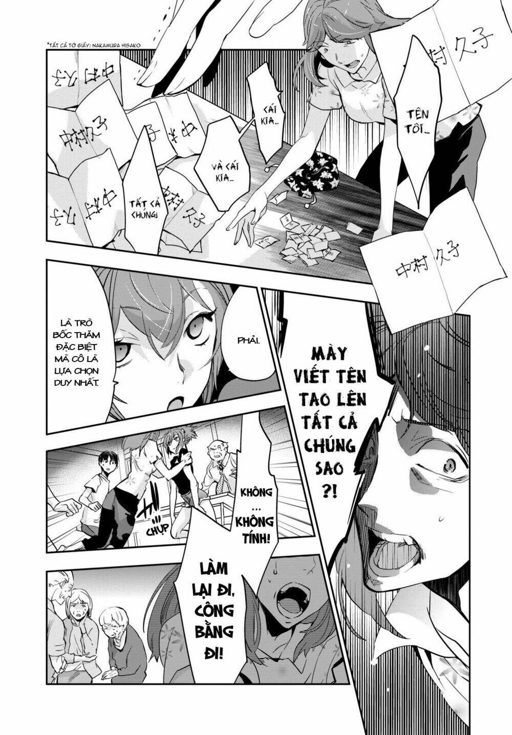 ou-sama game - kigen chapter 8 22