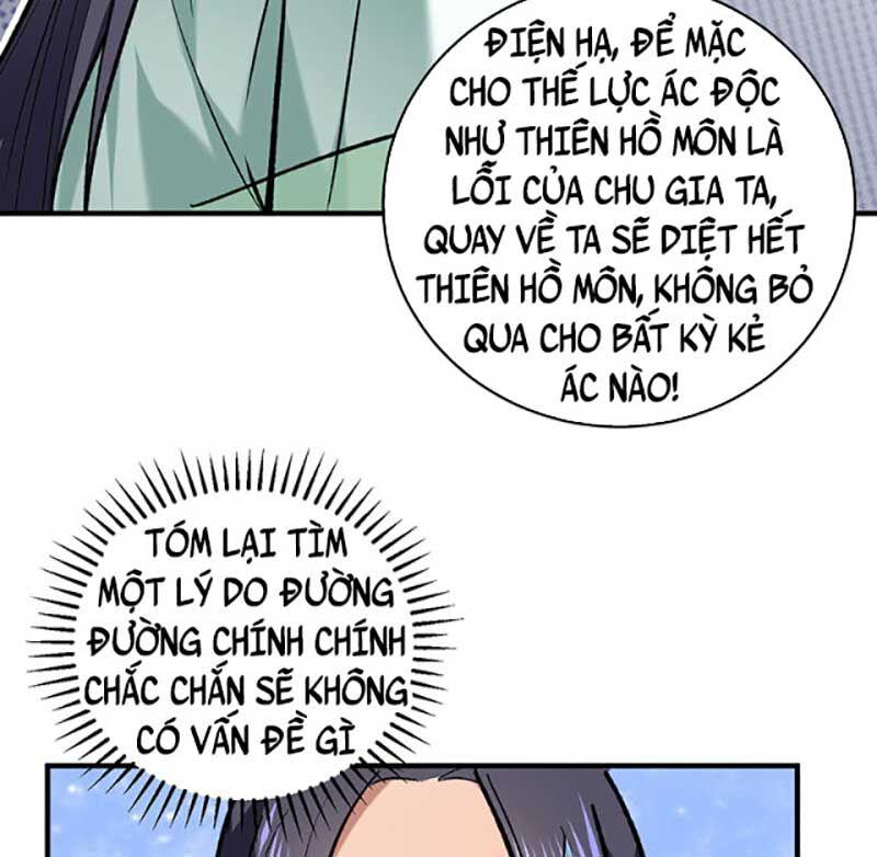 võ đạo độc tôn chapter 628 11