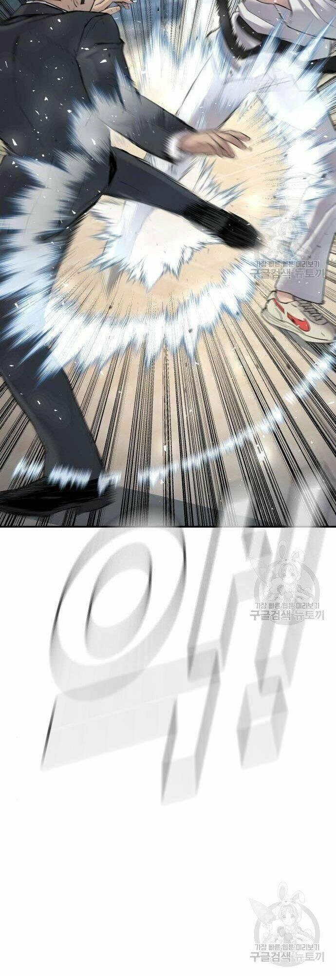 đặc vụ kim chapter 35 62