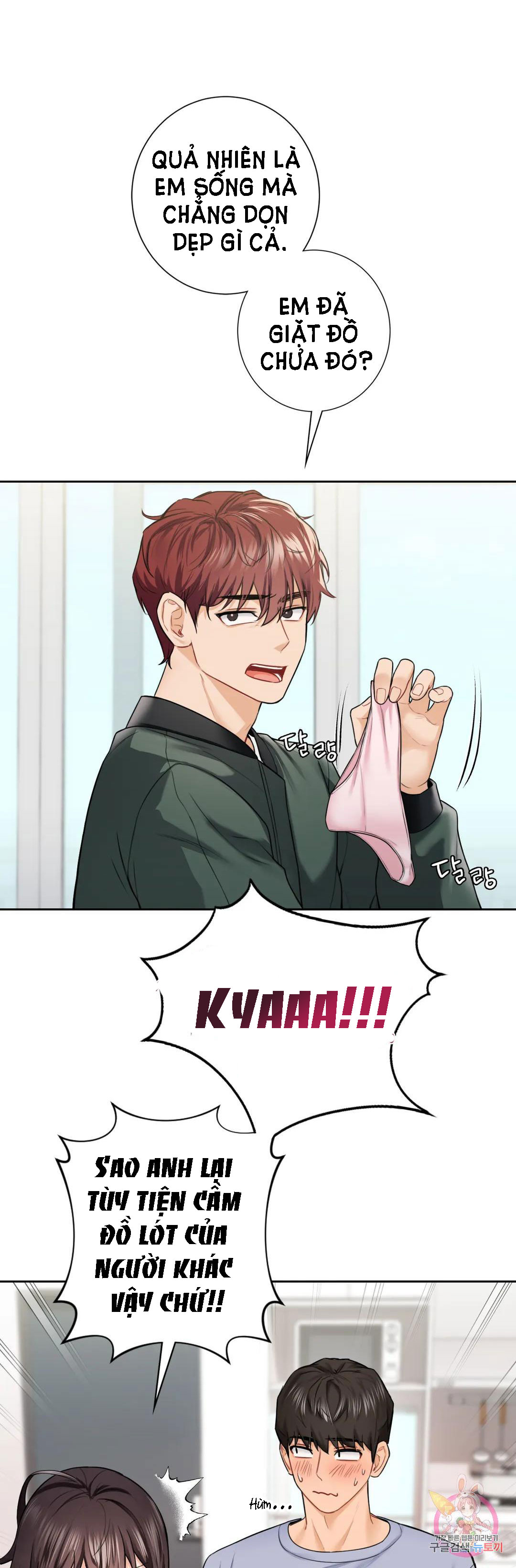 [18+] không là bạn bè chapter 39.2 13