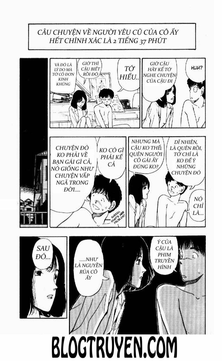 asatte dance chapter 21 13