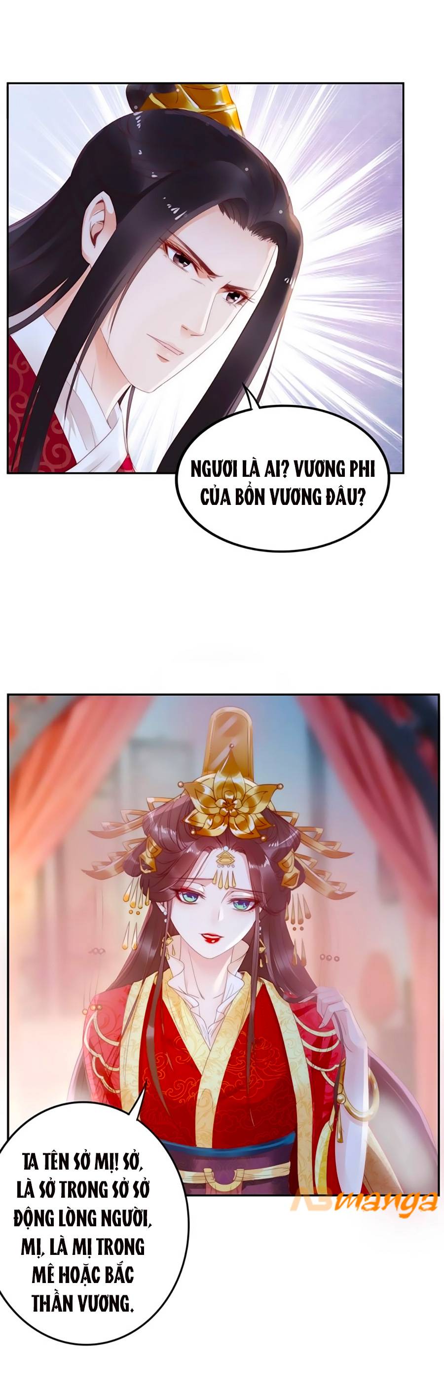 đế cung đông hoàng phi chapter 1 7