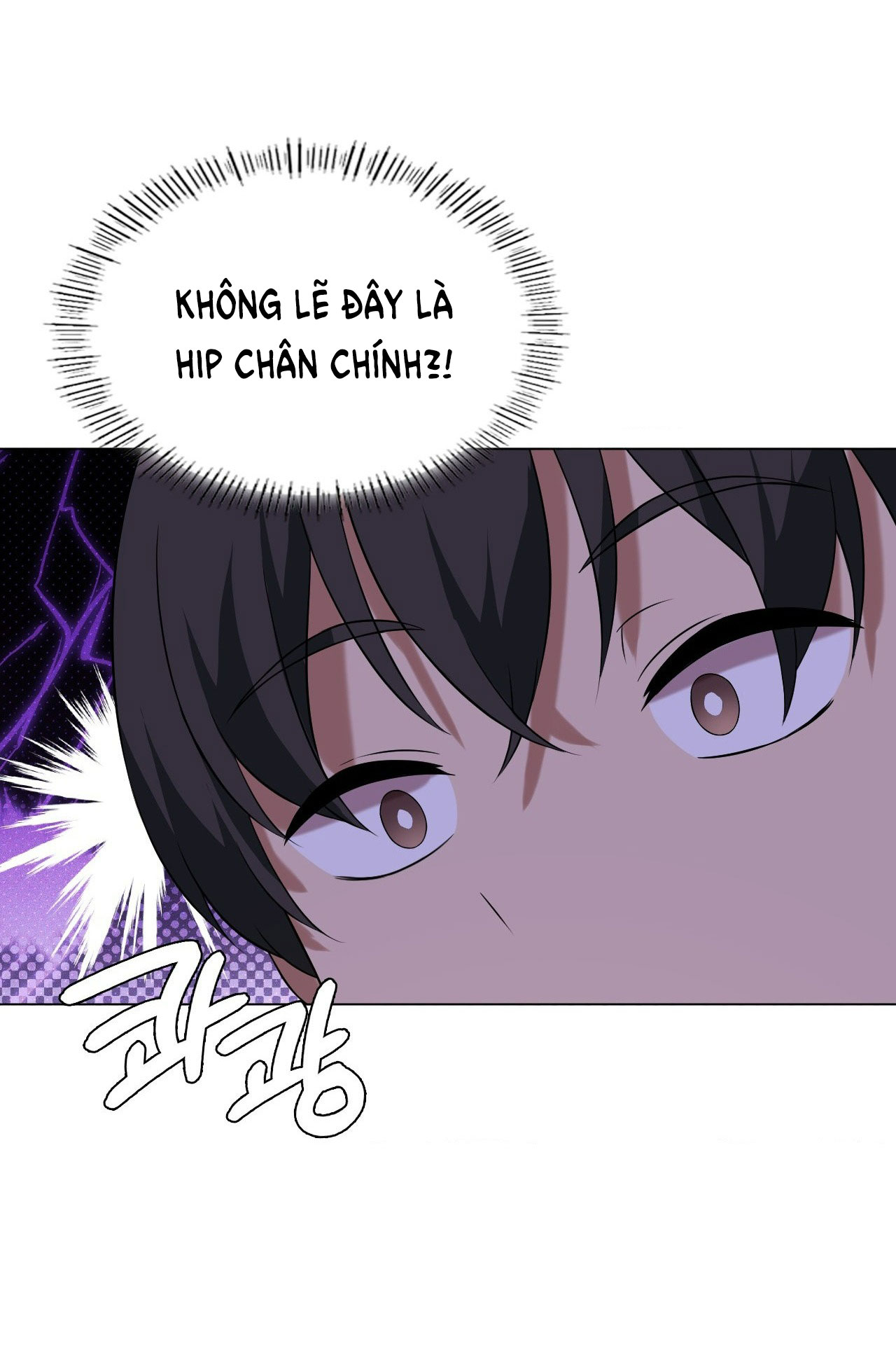 [18+] thăng cấp đến khi hài lòng chapter 25.2 12