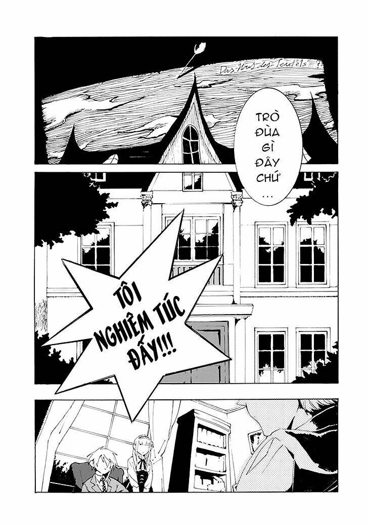 it vorspiel chapter 2 5