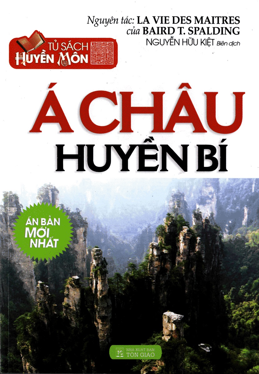 Tủ Sách Huyền Môn - Á Châu Huyền Bí