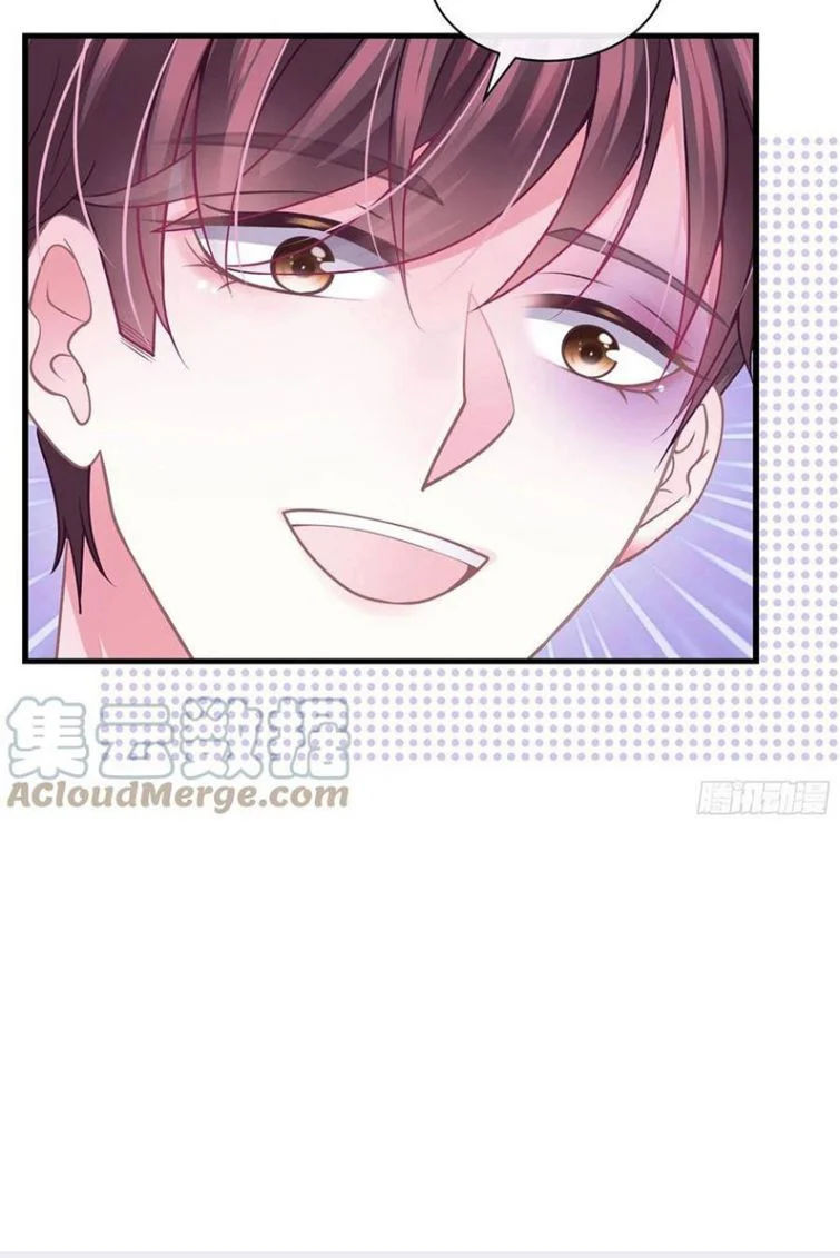 tôi nghi ngờ hệ thống thích tôi chapter 23 55