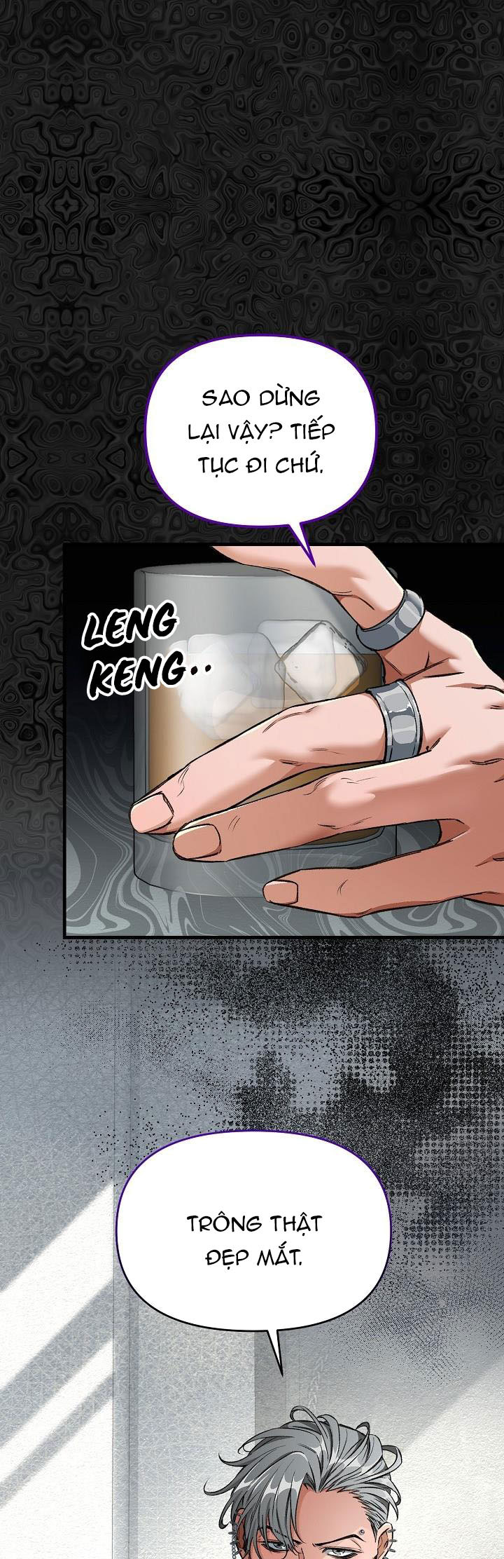 punk dunk funk chapter 43 56