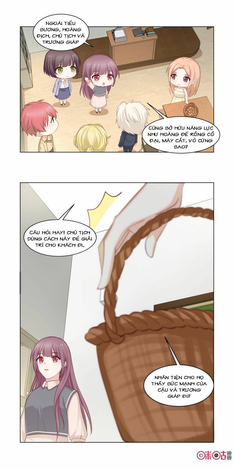 hướng dẫn nuôi một chú khủng long chapter 7 12