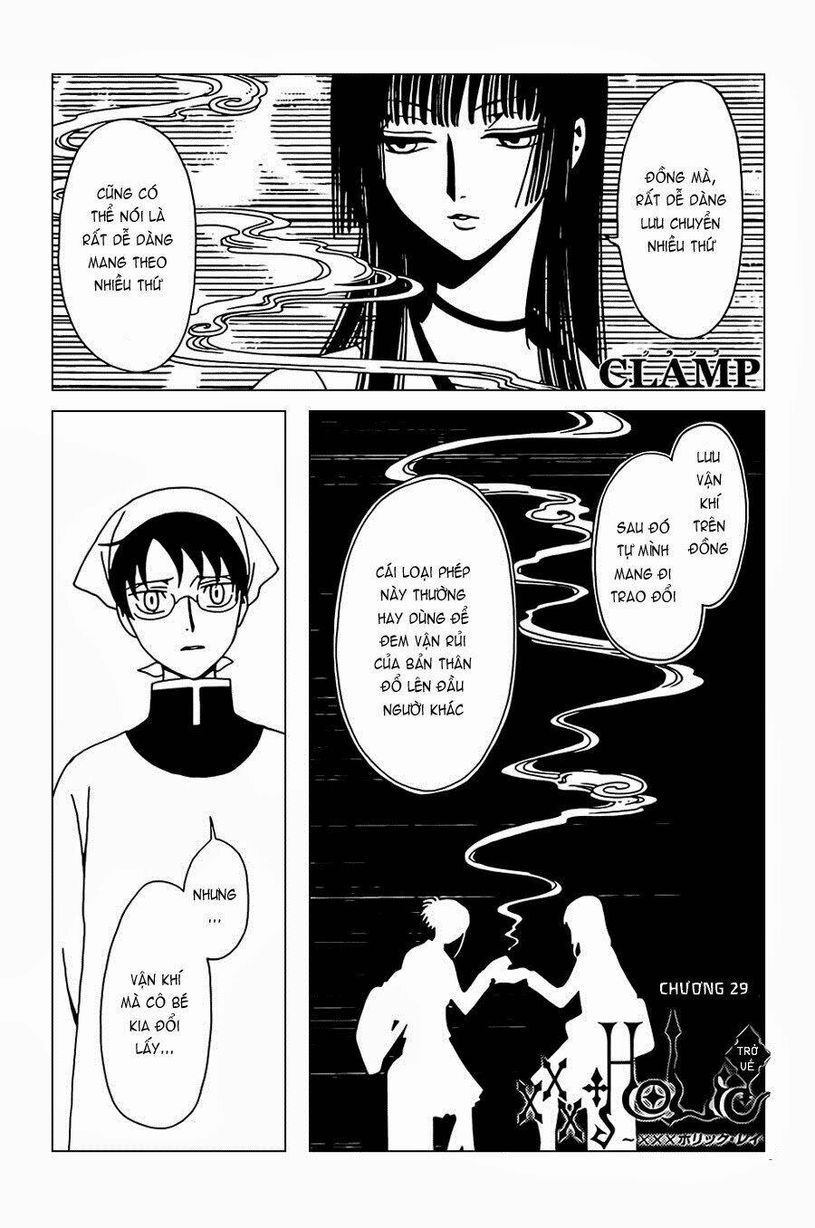 xxxholic rei chapter 28 16