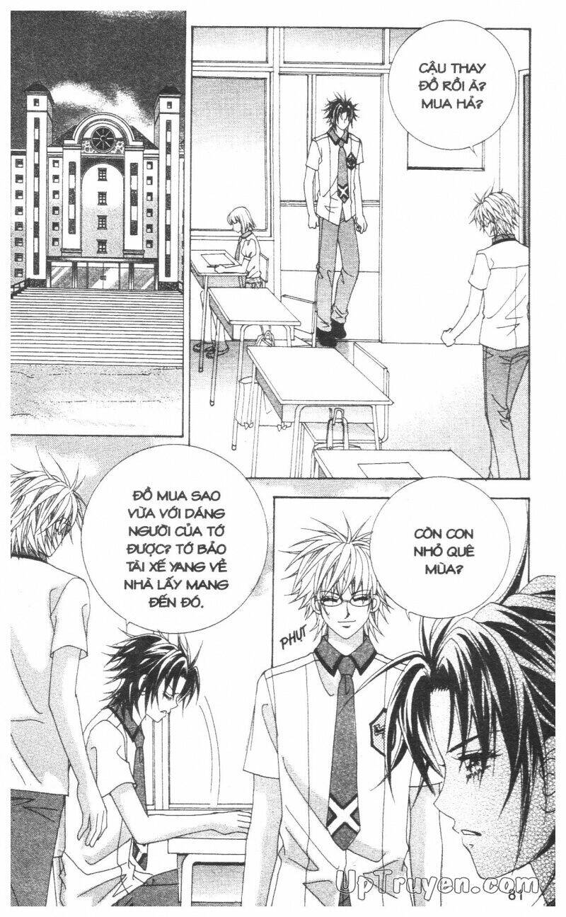 don't cheat on me! chapter 2 80