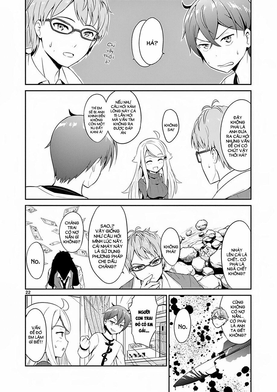 imouto sae ireba ii @ comic chapter 4 22