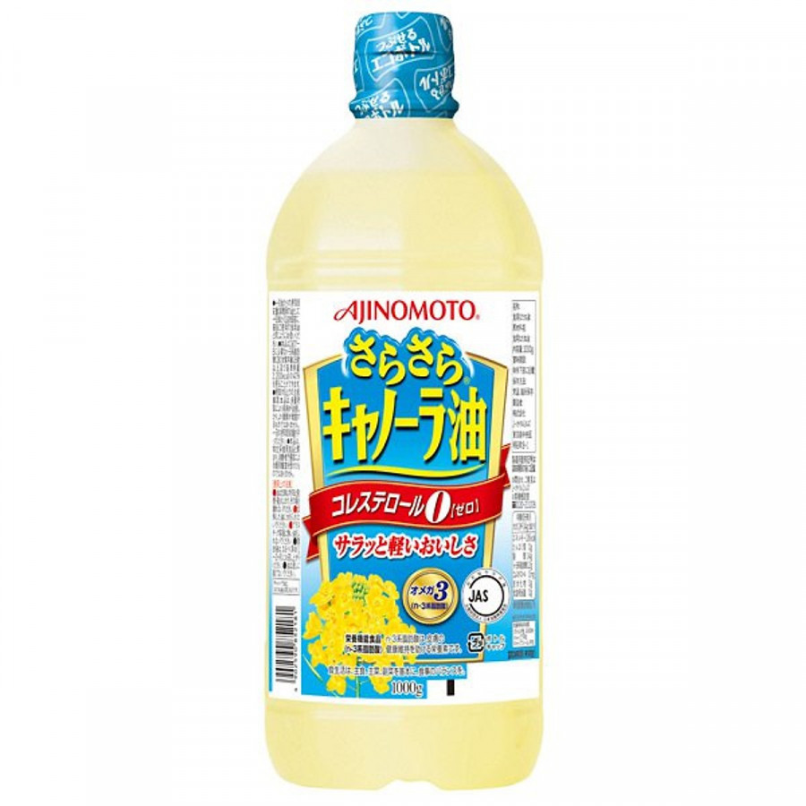 Combo 2 chai dầu Ăn Hoa Cải Ajinomoto - Bổ Sung Omega 3 & 6 Nhật Bản