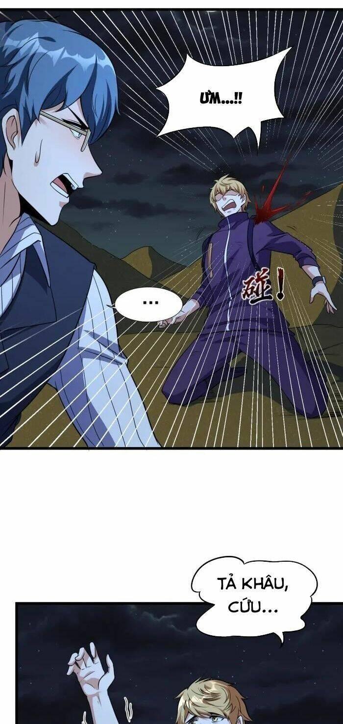 jjjjjj... chapter 11 32