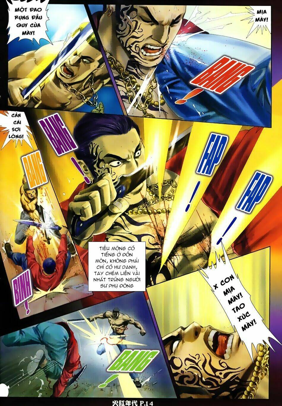 hỏa hồng niên đại hắc cốt đường chapter 18 11