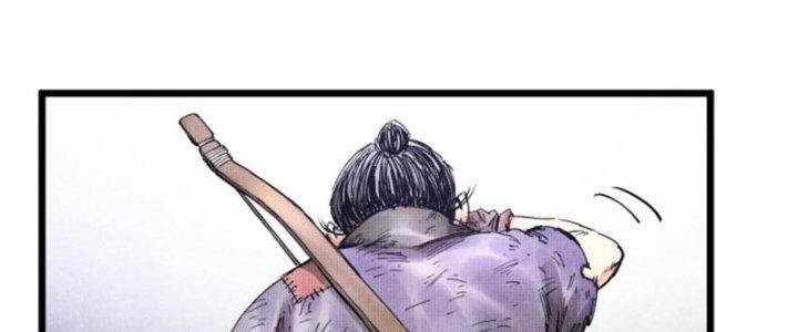 máy mô phỏng nhân sinh của lữ bố chapter 6 149