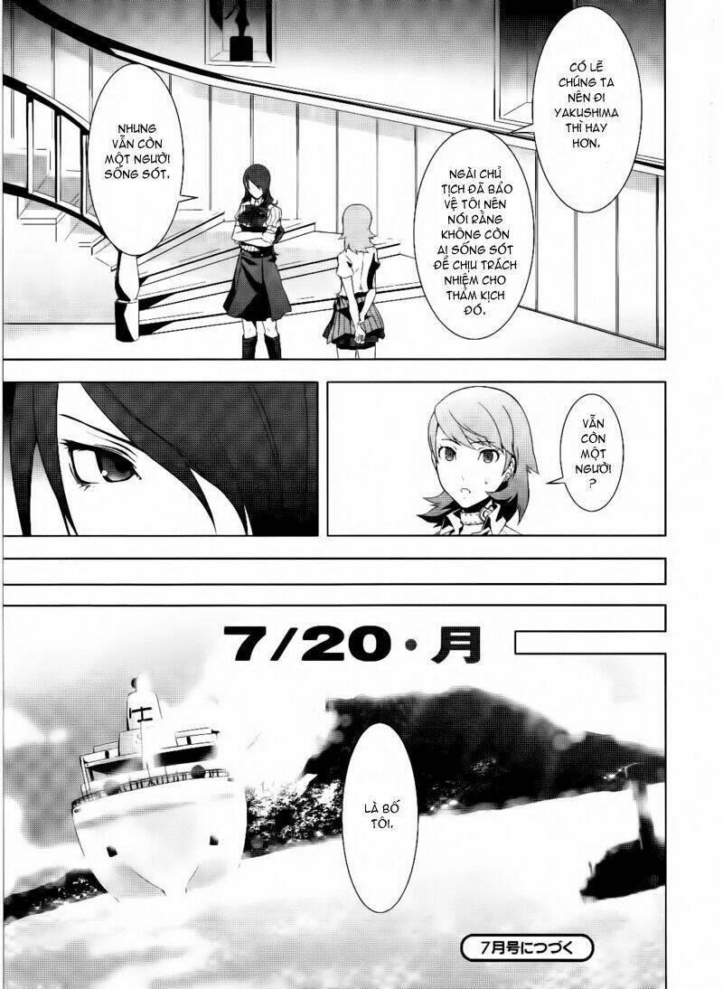 persona 3 chapter 17 44