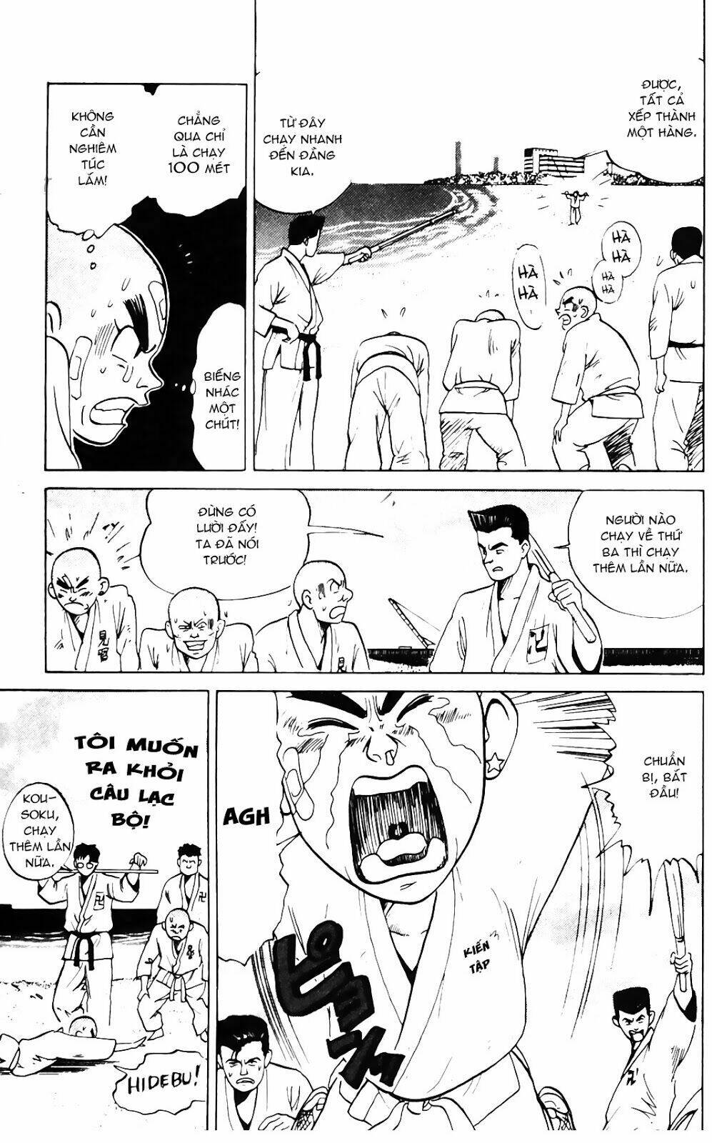 ossu! shourinji chapter 3 10