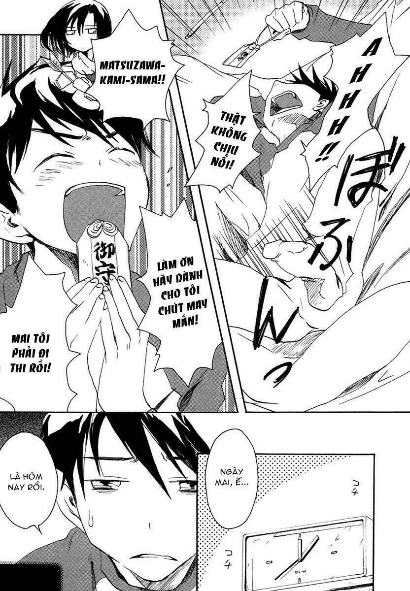 watashitachi no tamura-kun chapter 1 17