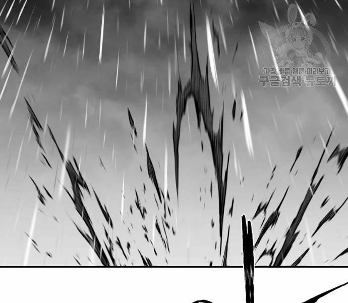 Sát Thủ Anh Vũ Chapter 67 141