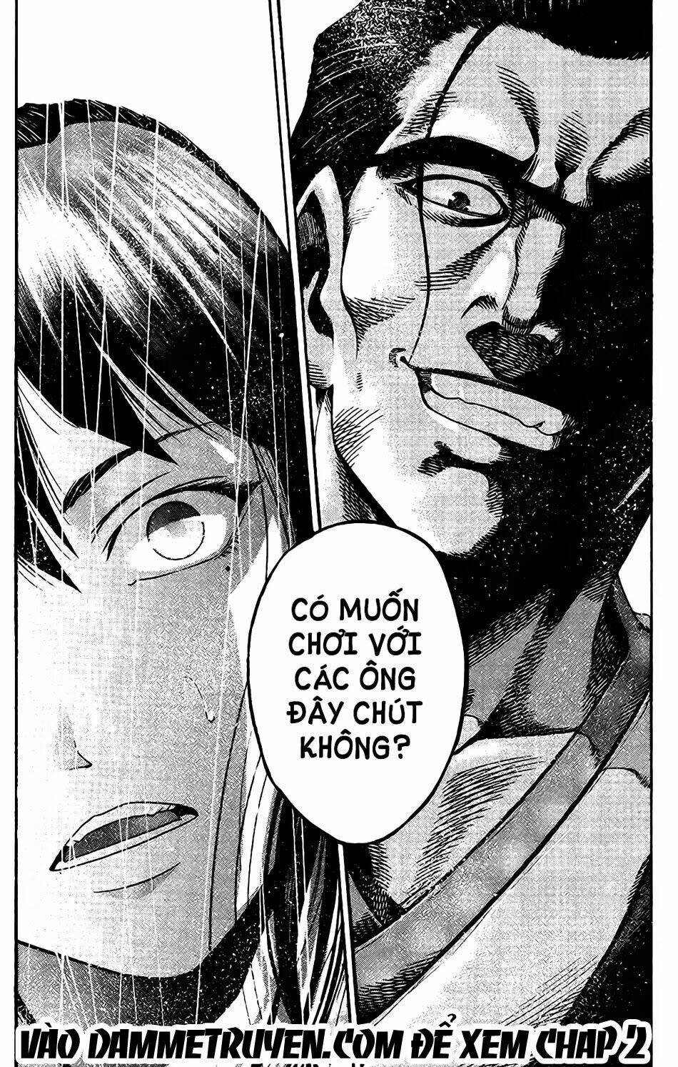 yukikaze chapter 1 22