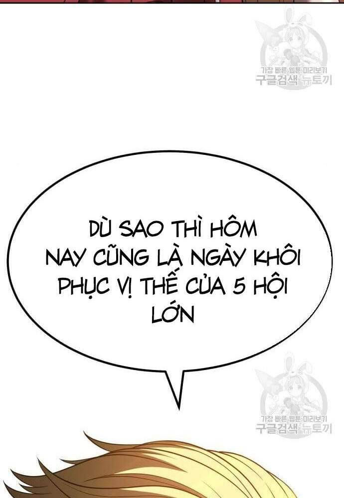 Gậy Gỗ Cấp 99+ chapter 41.6 115