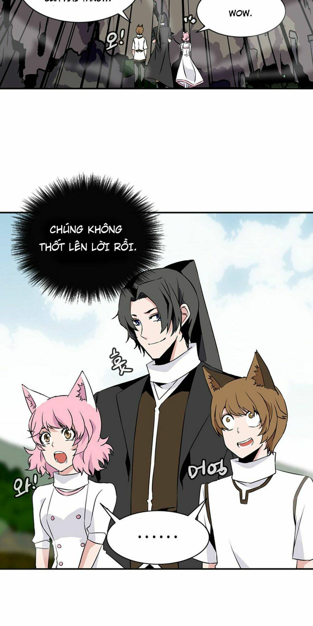 ảo mộng vương chapter 27 36