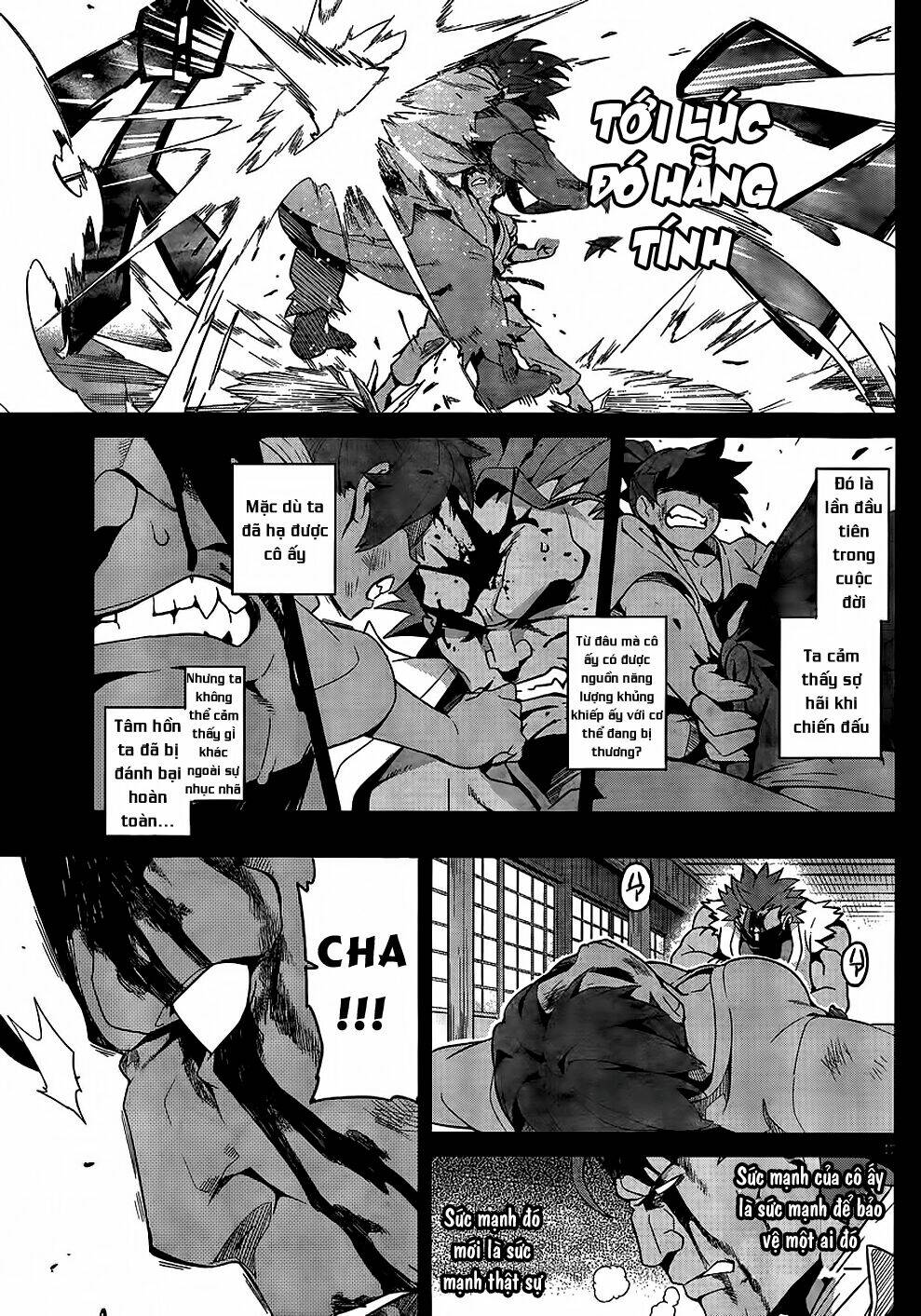 maken-ki! chapter 46 19