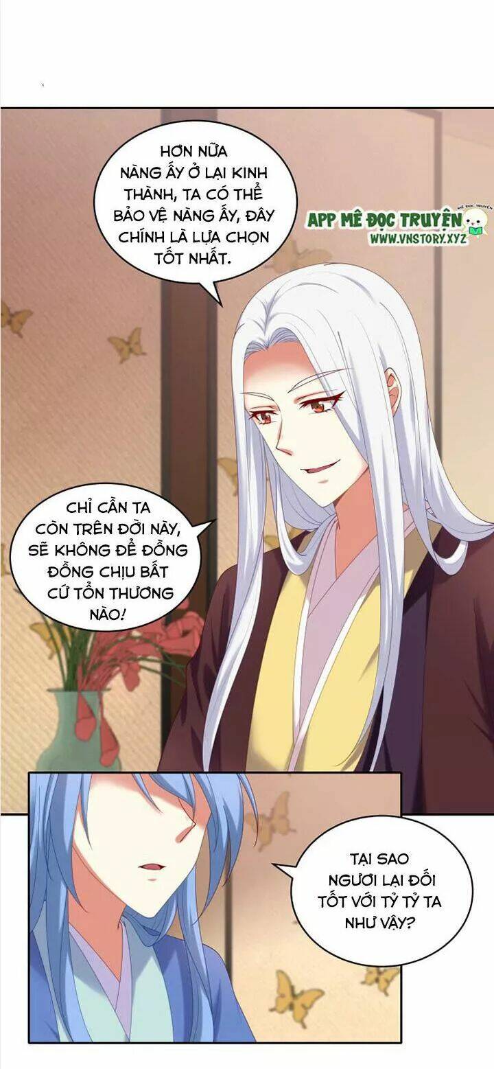 đô đốc đại nhân sủng thê kí chapter 77 24