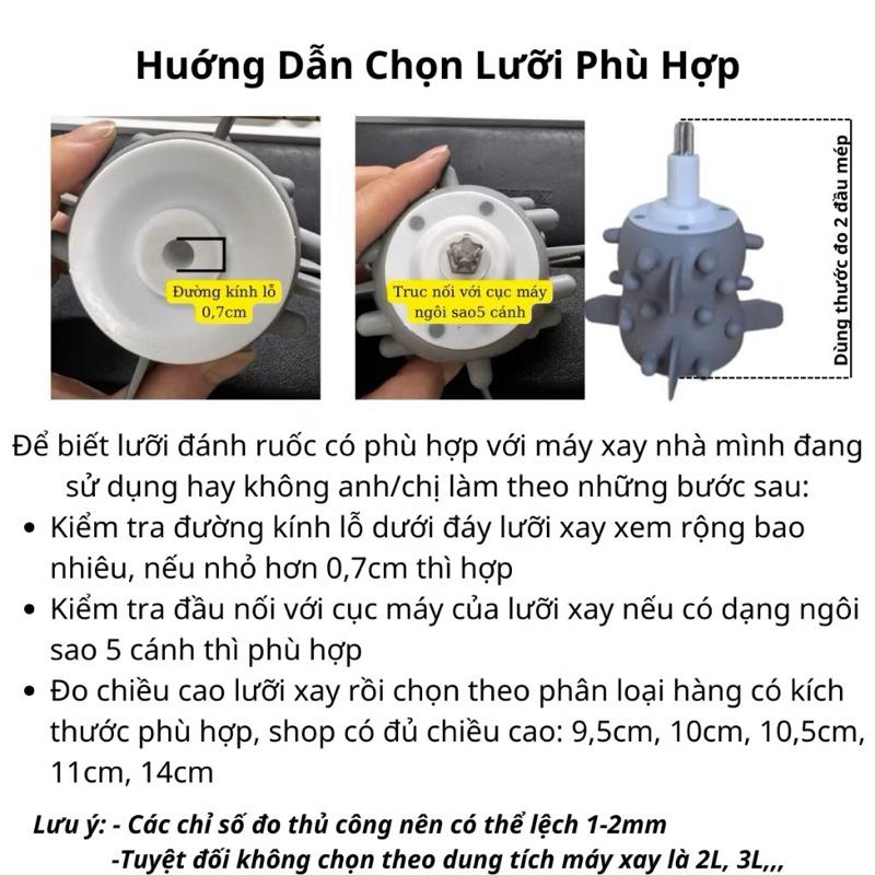 [KoSuyTu] COMBO LƯỠI ĐÁNH RUỐC BÓC TỎI + LƯỠI DAO THAY THẾ CHO MÁY XAY THỊT 2L - TUYỆT ĐỈNH NHÀ BẾP