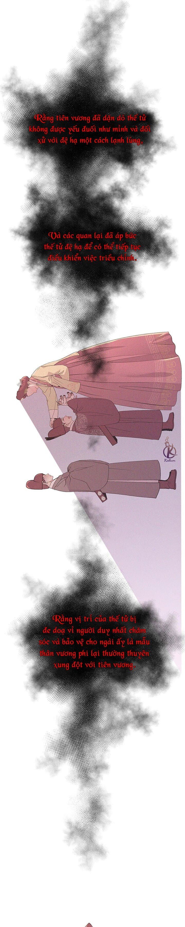 dạ xoa hoá diễn ký chapter 25 21