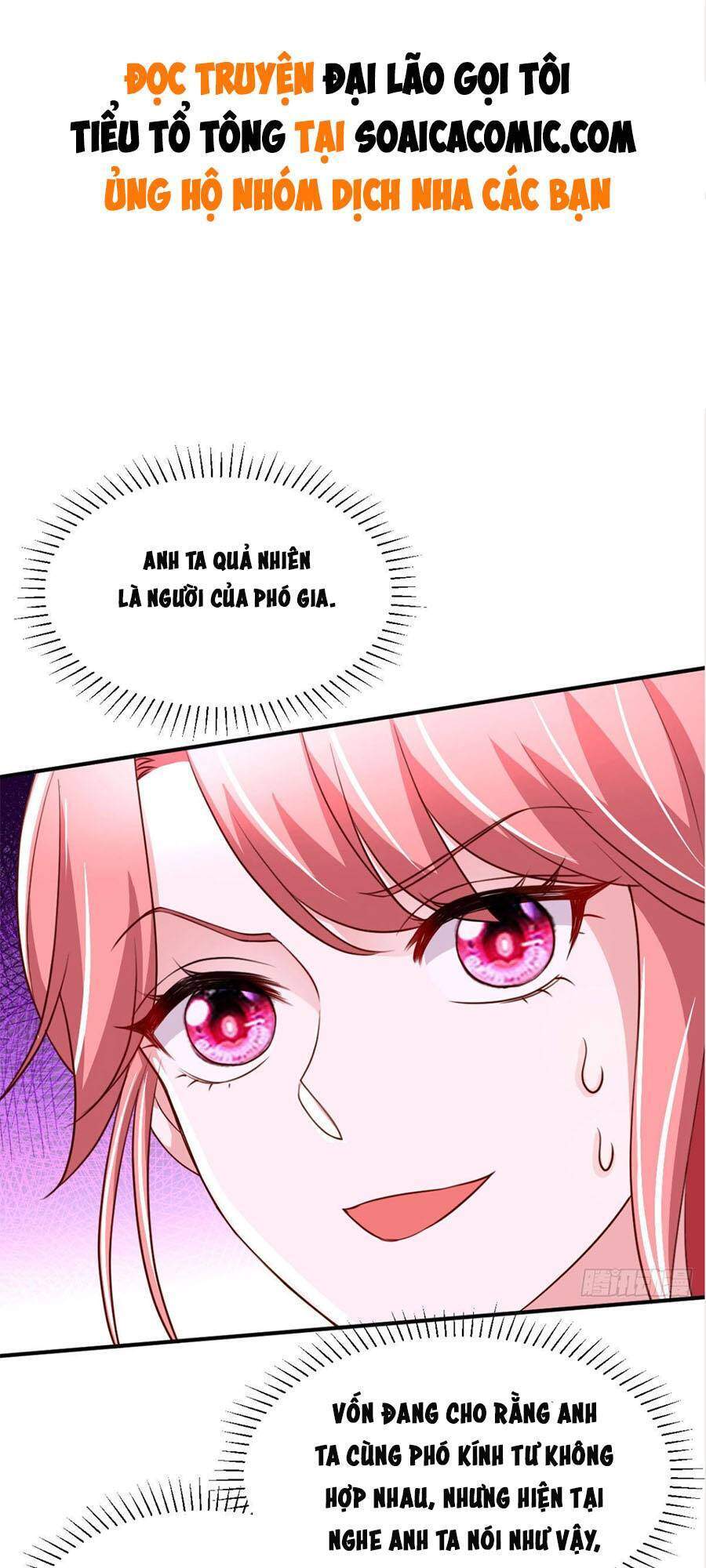 đại lão gọi tôi tiểu tổ tông chapter 71 1