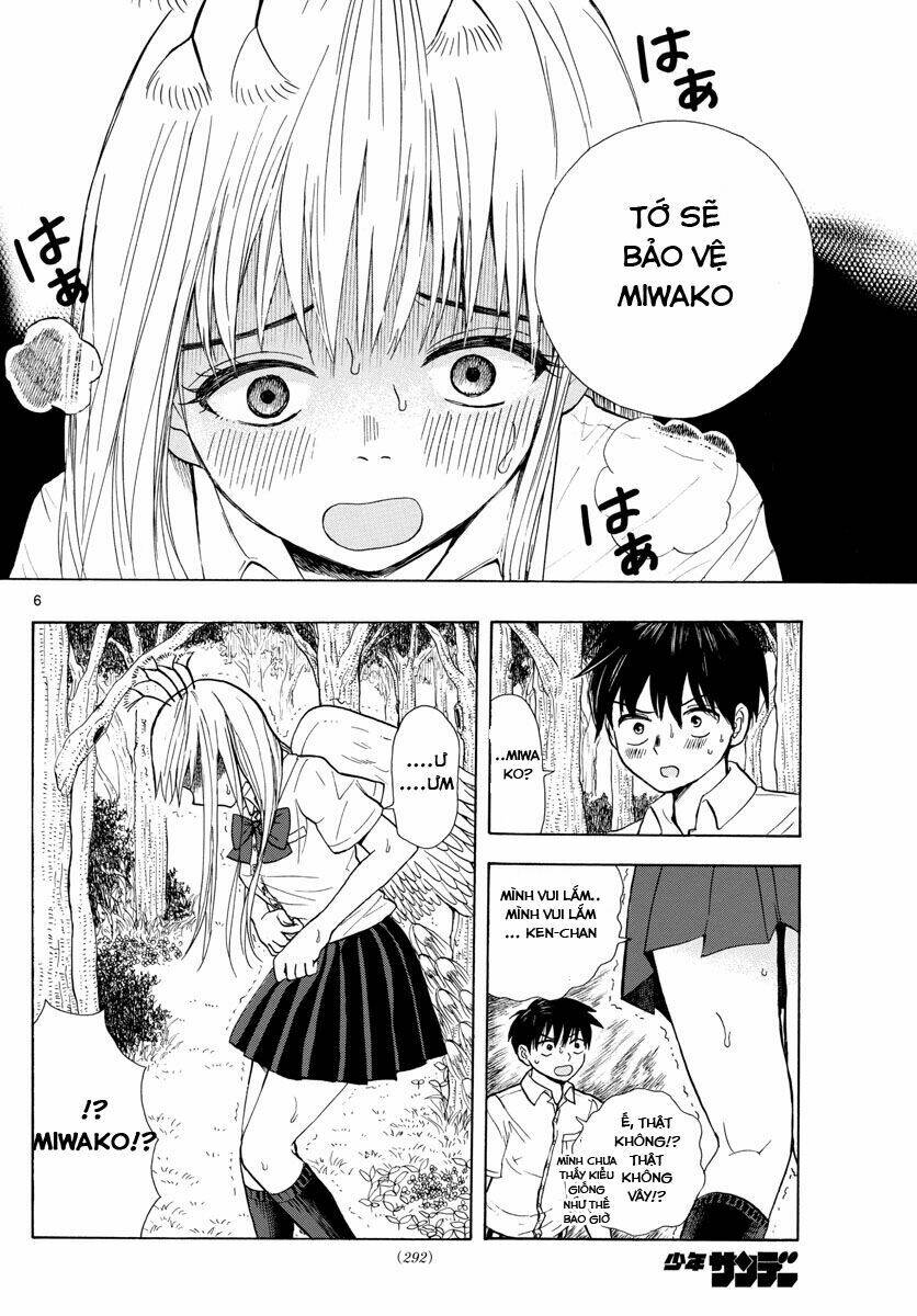kanojo no umitate namatamago chapter 2 9