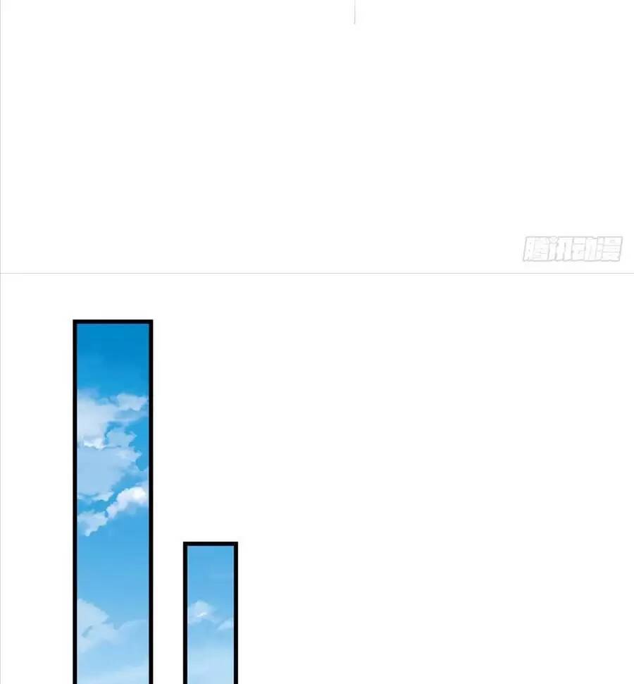 cố tổng, vợ của ngài quá mạnh rồi! chapter 56 32