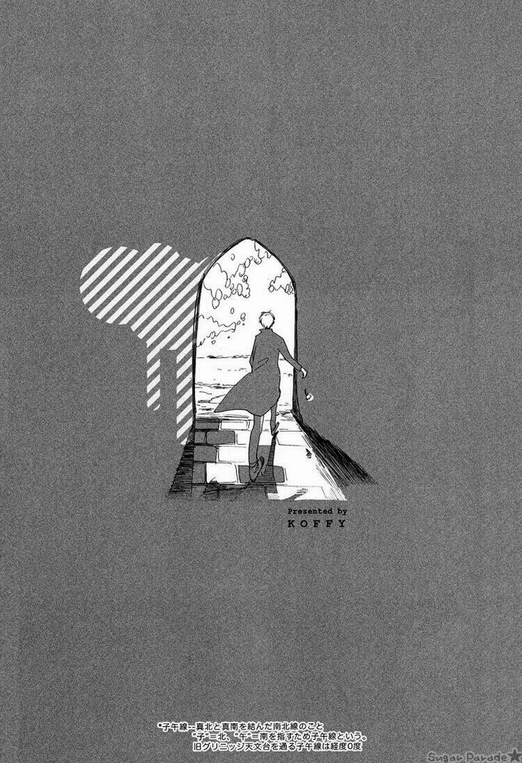 aph doujinshi - ley line chapter 1 3