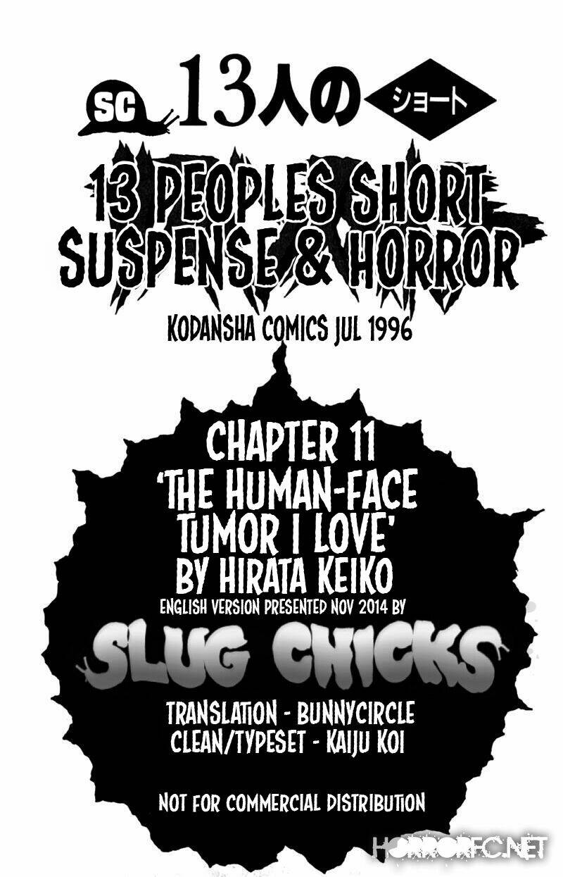 13-nin no short suspense and horror chapter 11 14