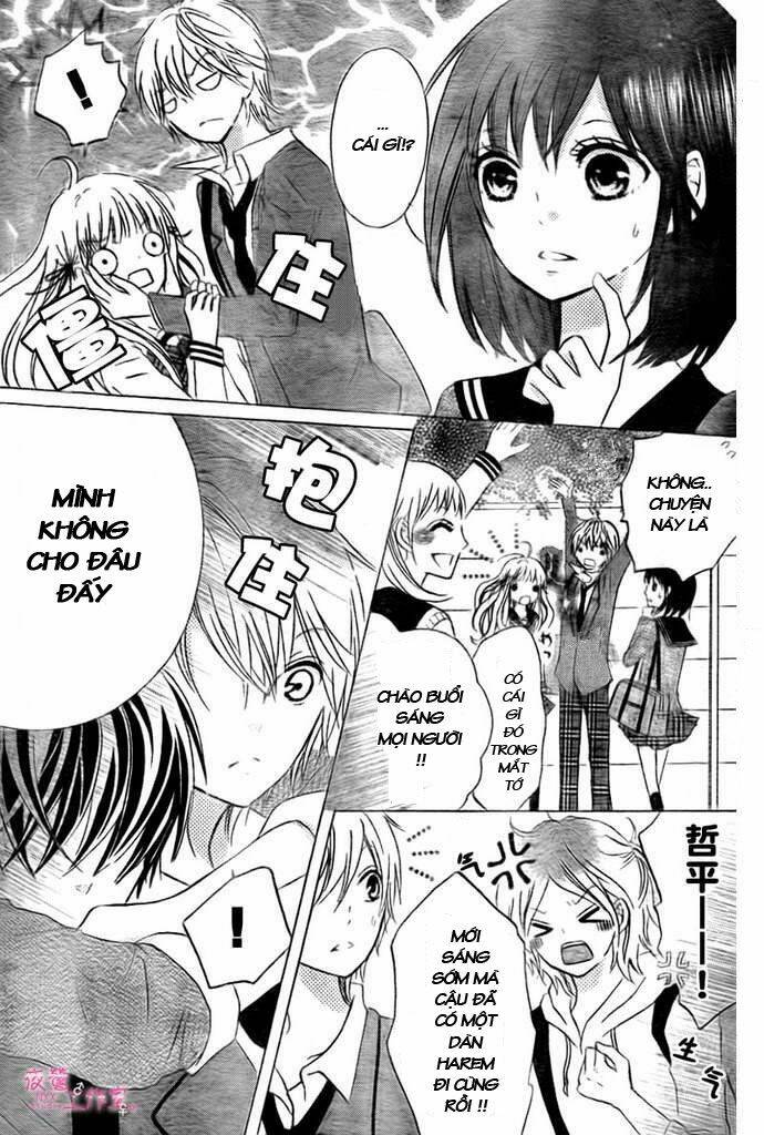futari no himitsu chapter 2 36