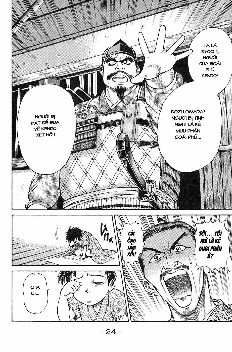 sơn tặc seyu chapter 1 27