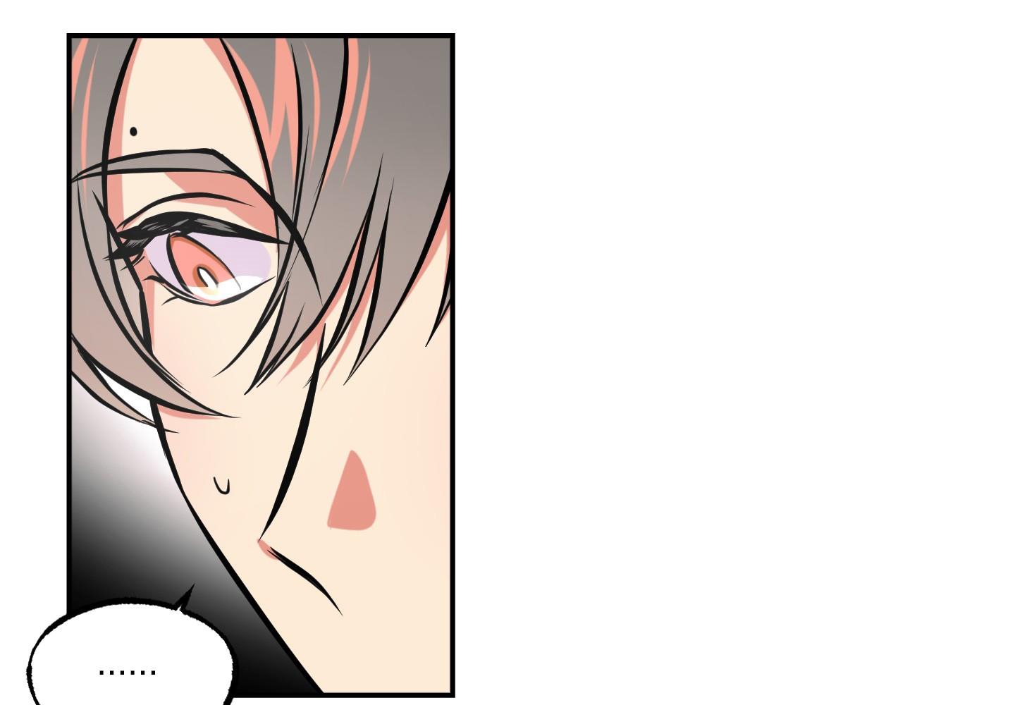 cây thương của ghost chapter 7 37