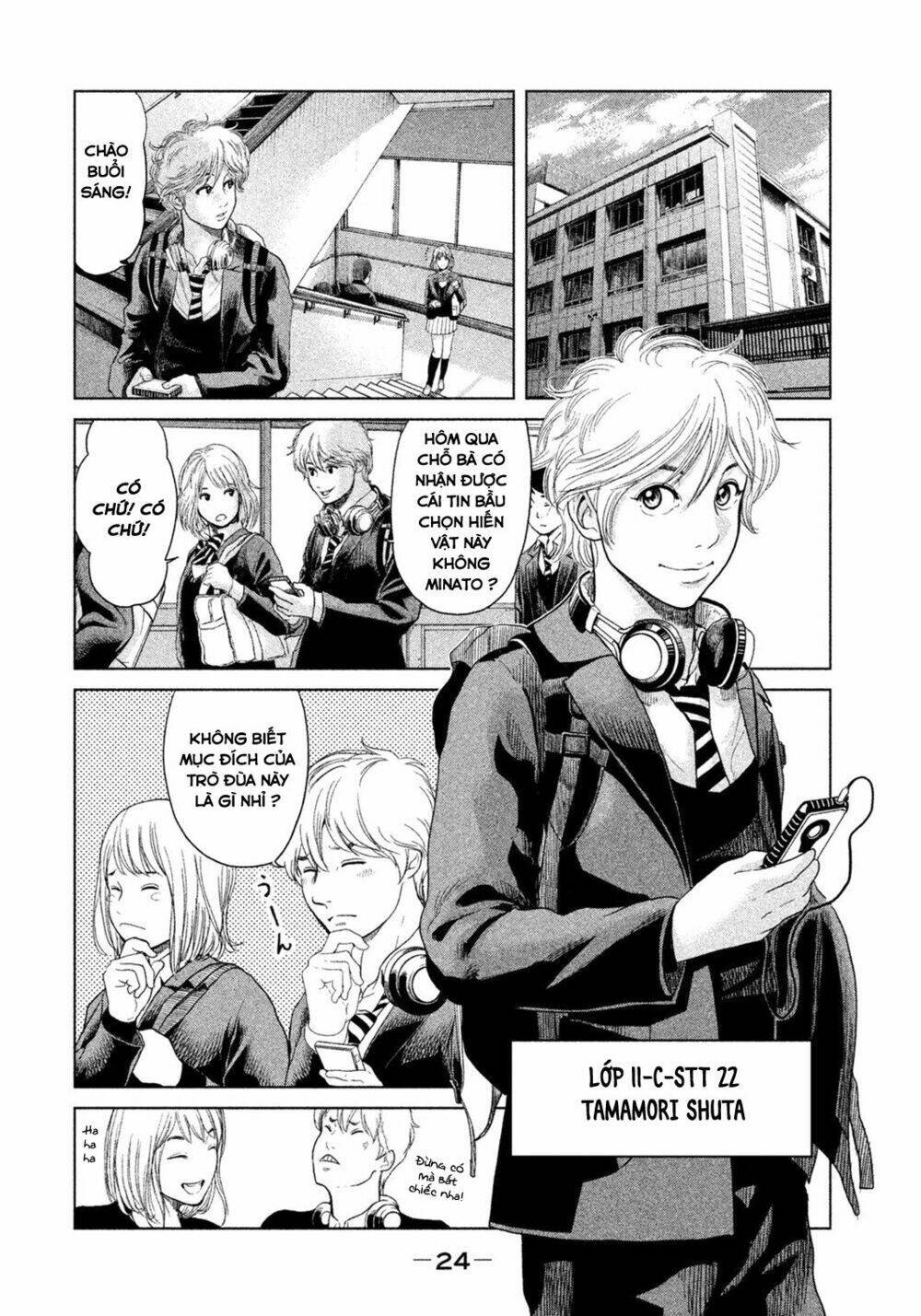 ikenie touhyou chapter 1 29