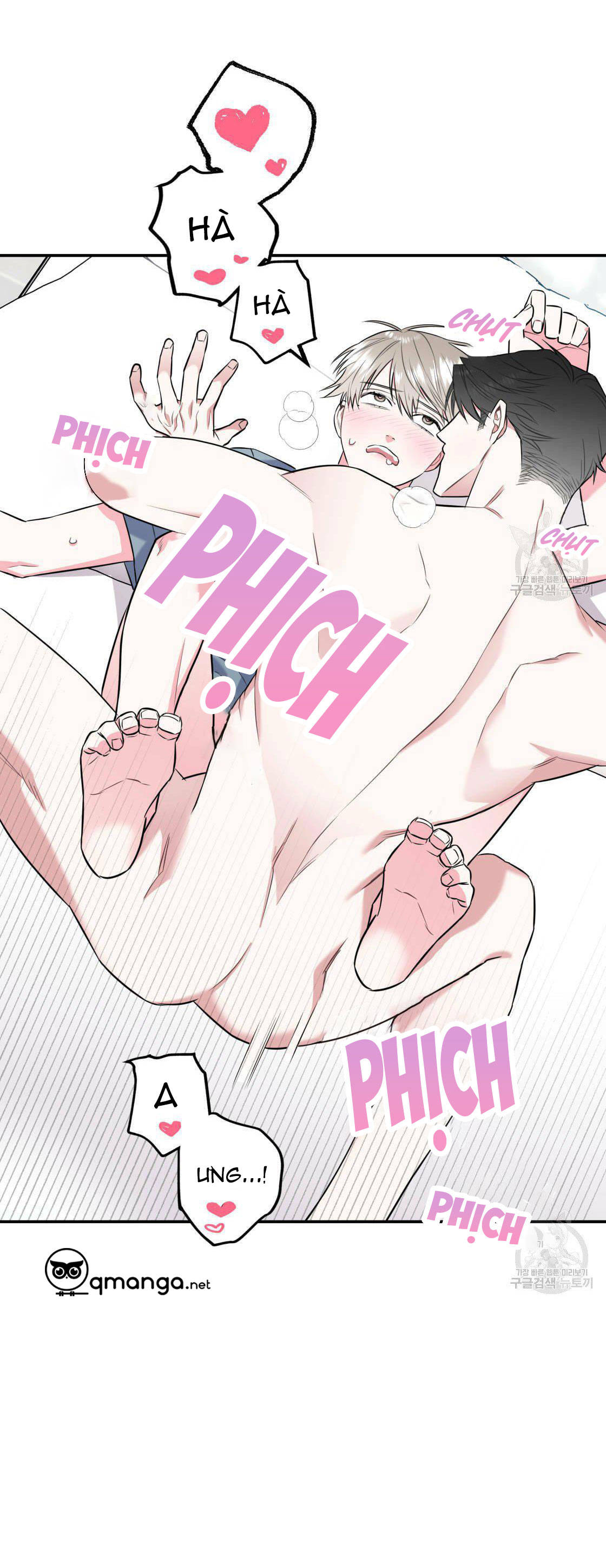 tôi với cậu không thể như thế này được chapter 14 50