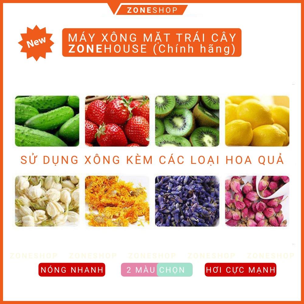 Máy xông mặt hoa quả ZONEHOUSE, máy xông hơi mặt trái cây, vòi phun mạnh, làm nóng nhanh