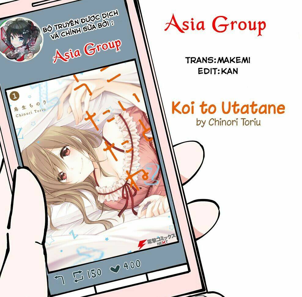 koi to untatane chapter 4 4