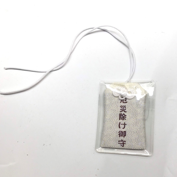 Túi gấm Omamori giải nan mẫu mới thiết kế sáng tạo đẹp thời trang phong cách cổ trang cổ điển tặng ảnh thiết kế vcone