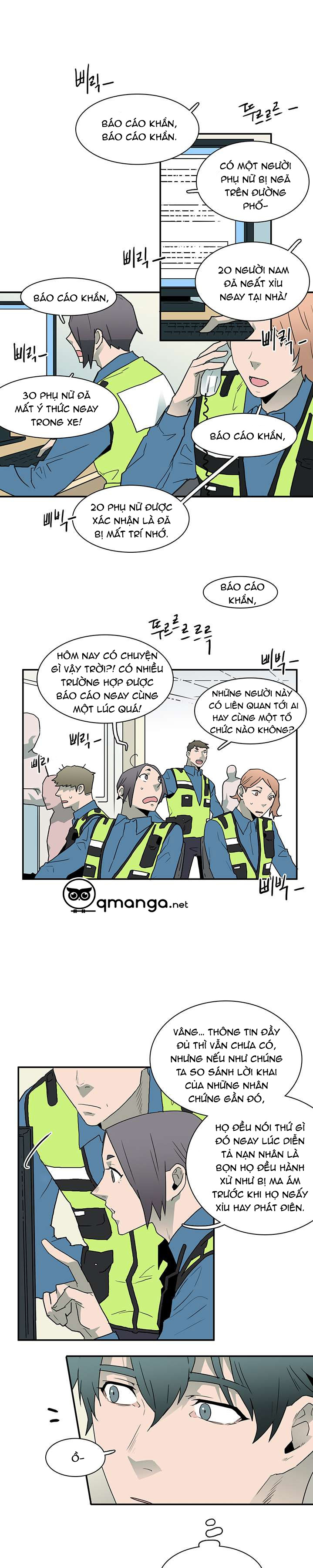 dear door chapter 19 18