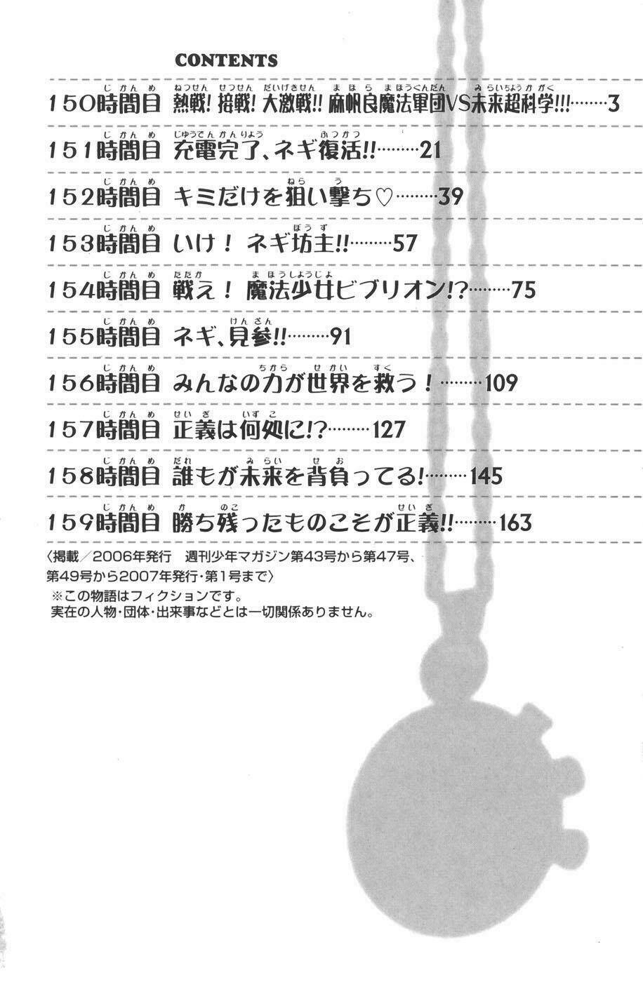 bậc thầy ma pháp chapter 150 5