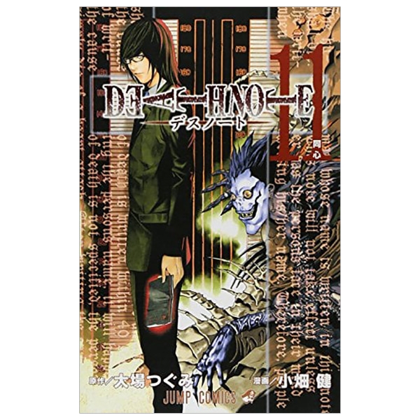 DEATH NOTE 11