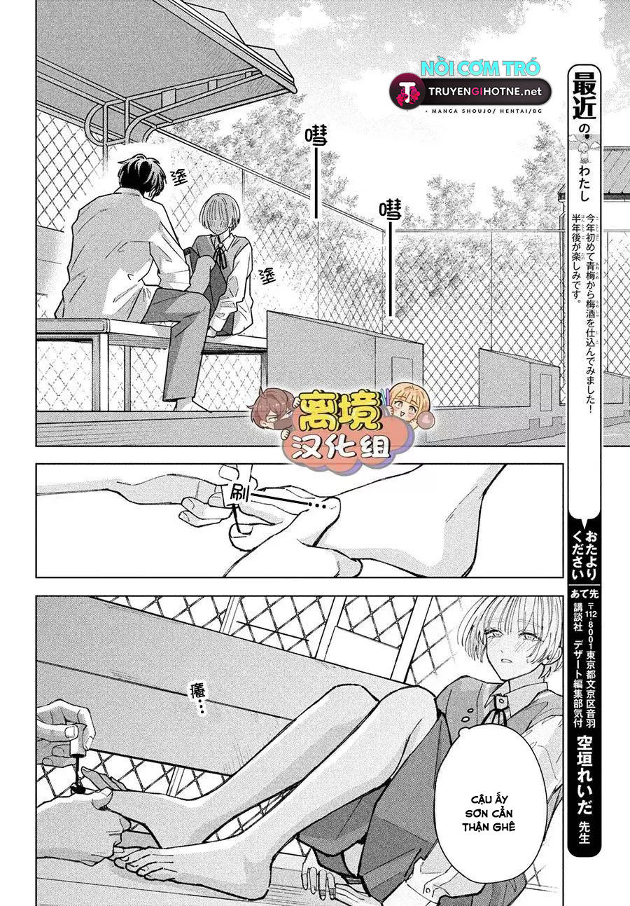 sự chìm đắm hóa thành tình yêu chapter 2.2 22