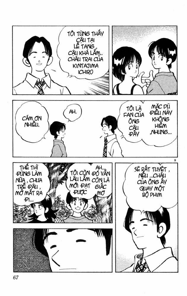 itsumo misora chapter 33 9